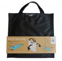 Сумка — коврик для ланч — бокса, черная - Фото 5