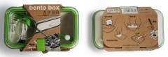 Ланч — бокс «Bento Box», лайм - Фото 2