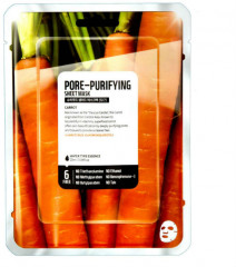 Набор тканевых масок для лица - Фото 3