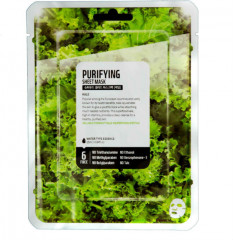 Набор тканевых масок для лица - Фото 6