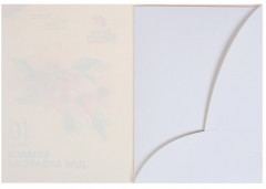 Бумага для акварели - Фото 1