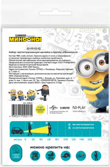 Набор светоотражателей: наклейка и брелок - Фото 1