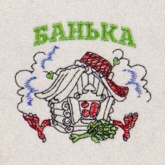 Шапка банная «Банька» - Фото 1