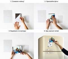 Набор для создания фотографий на магните «Photo Magnets» - Фото 3