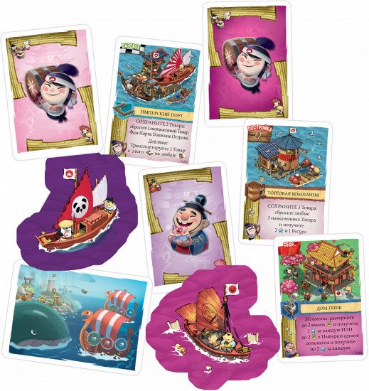 Игра настольная «Северные Империи. Японские острова»