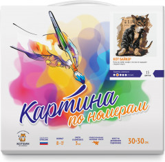 Картина по номерам «Кот байкер» - Фото 1