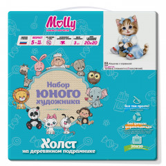 Картина по номерам «Кошечка с корзинкой» - Фото 1