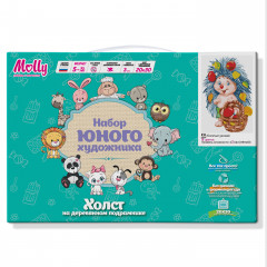 Набор юного художника «Богатый урожай» - Фото 1