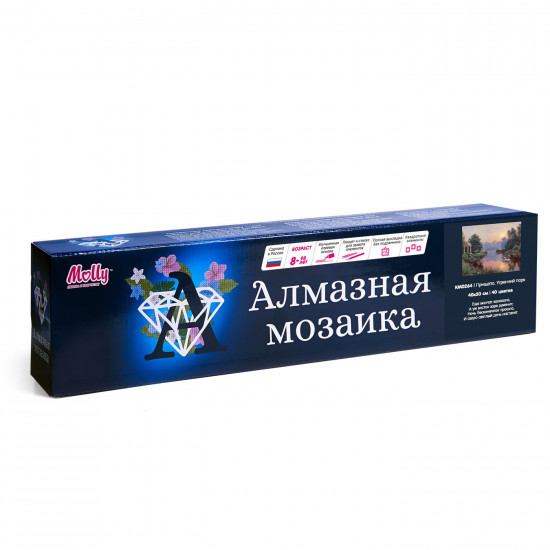Картина мозаикой «Утренний парк»
