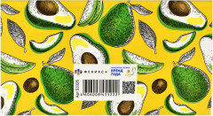 Еженедельник - Фото 5