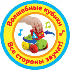 Конструктор музыкальный «Весёлая ферма» - Фото 6