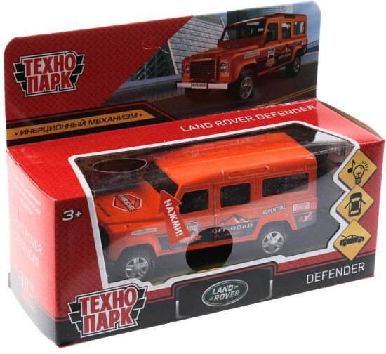 Машина инерционная «Land Rover Defender Спорт»