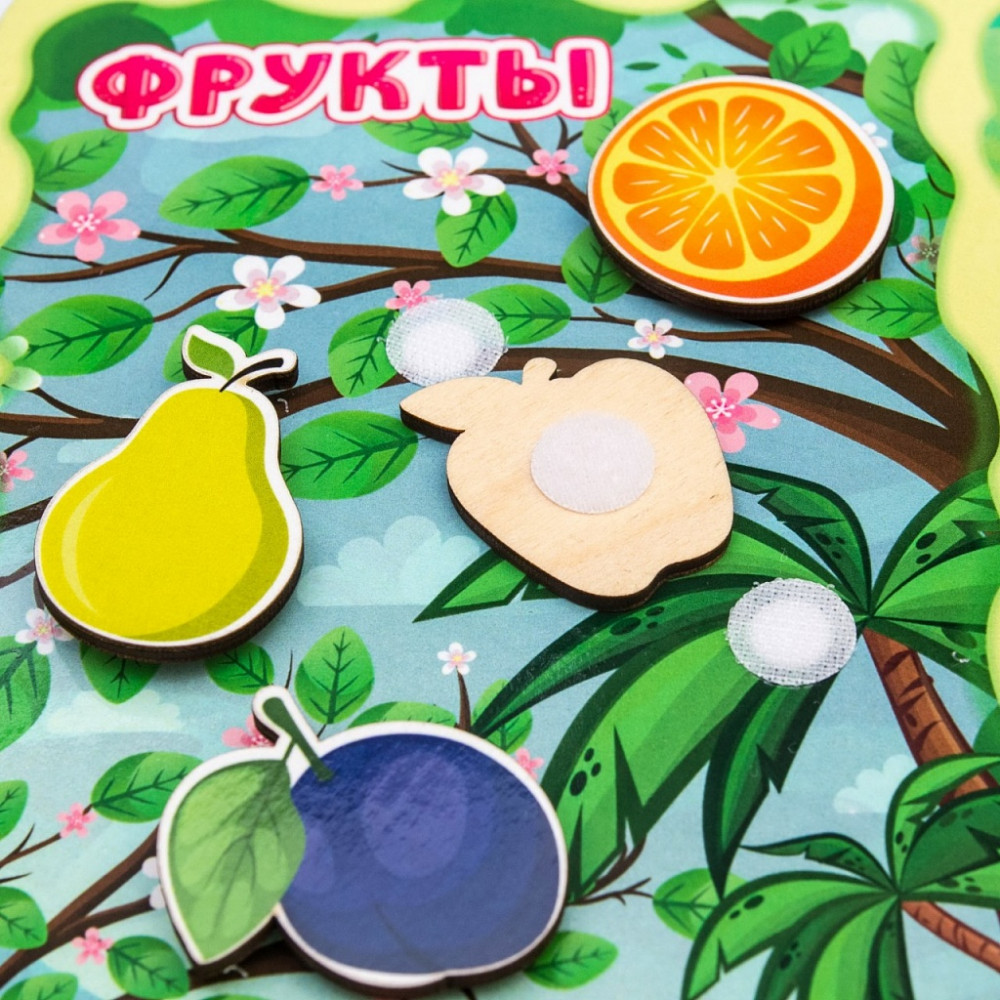 Набор обучающий «Фрукты-овощи» | WoodLandToys | Фото 6