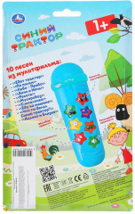 Игрушка музыкальная «Микрофон» - Фото 3