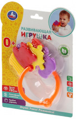 Игрушка-погремушка развивающая «Веселые зверята» - Фото 1