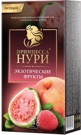 Чай со вкусом экзотических фруктов