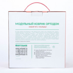 Коврик массажный модульный - Фото 6