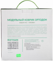 Коврик массажный модульный «Профи» - Фото 14