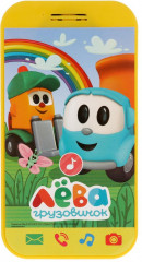 Игрушка развивающая «Мини-телефончик» - Фото 1