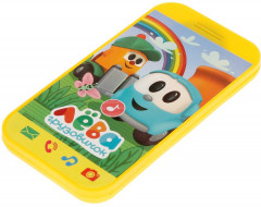 Игрушка развивающая «Мини-телефончик» - Фото 3