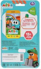 Игрушка развивающая «Мини-телефончик» - Фото 5