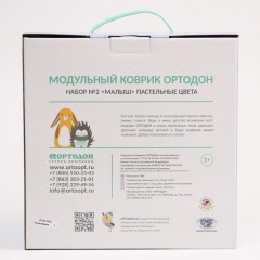 Коврик массажный модульный «Малыш» - Фото 7