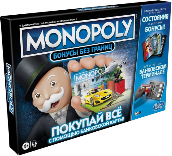 Игра настольная «Монополия. Бонусы без границ»