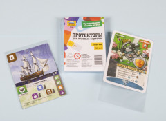 Протекторы для игровых карточек - Фото 1