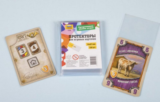 Протекторы для игровых карточек