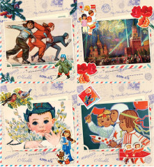 Календарь настенный «Советская открытка» - Фото 2