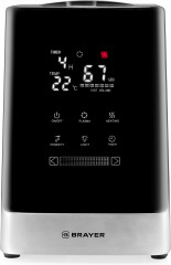 Увлажнитель воздуха ультразвуковой - Фото 1