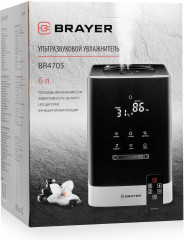 Увлажнитель воздуха ультразвуковой - Фото 7