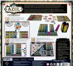 Игра настольная «Азул. Витражи Синтры» - Фото 7