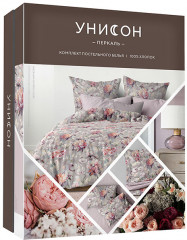 Комплект постельного белья «Карнелия» (1,5-спальный, перкаль, 2 наволочки 70×70) - Фото 1