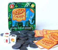 Игра логическая «Купи слона» - Фото 2