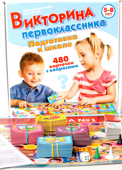 Настольная игра «Подготовка к школе»