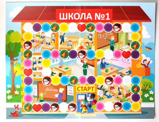 Настольная игра «Подготовка к школе»