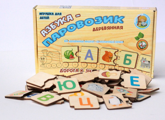 Пазл деревянный «Азбука-Паровозик»