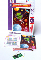 Набор для опытов «Инопланетянин» - Фото 4