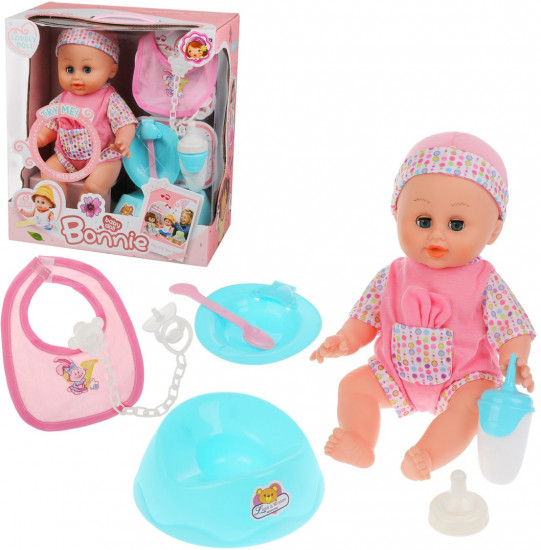 Набор игровой «Мой малыш»