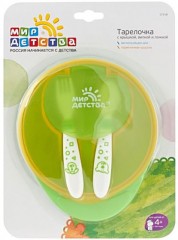 Тарелка нескользящая с крышкой, ложкой и вилкой - Фото 1