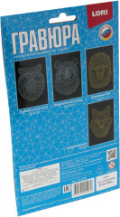 Гравюра малая «Обаятельная панда» - Фото 4