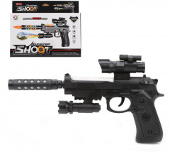 Пистолет - Фото 1