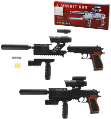 Пистолет-автомат - Фото 3