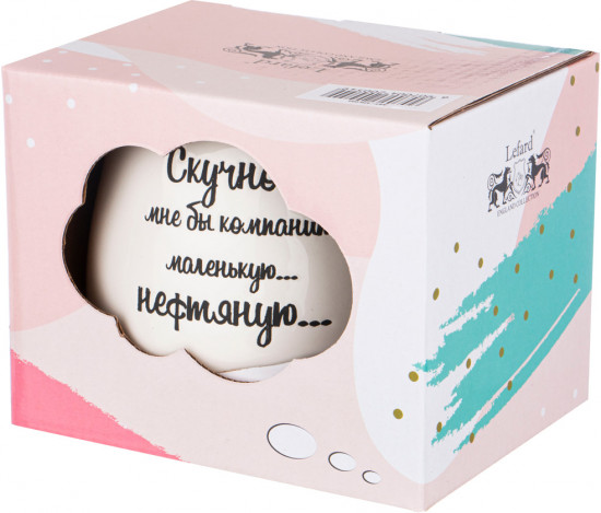 Кружка «Мне бы компанию»