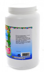 Песок для купания шиншилл - Фото 1