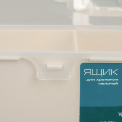 Ящик для мелочей - Фото 3