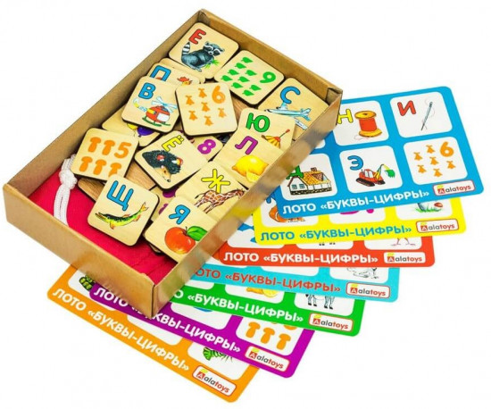 Лото «Буквы-цифры»