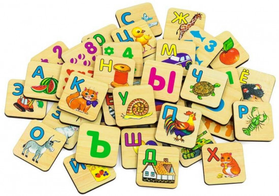 Лото «Буквы-цифры»