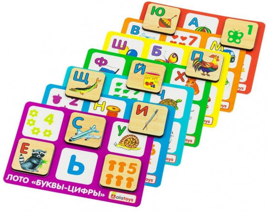 Лото «Буквы-цифры»